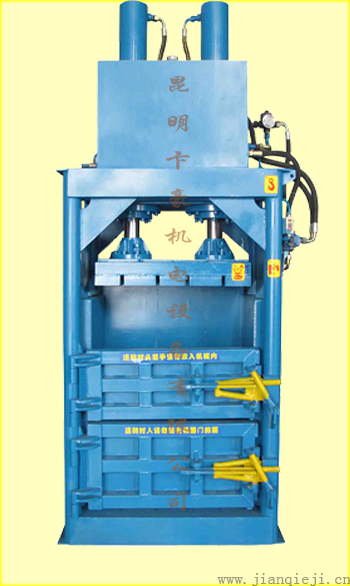 LSY-80型液壓非金屬打包機(jī)(80T).jpg