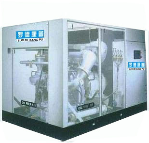 羅德康普無(wú)油螺桿空壓機(jī)