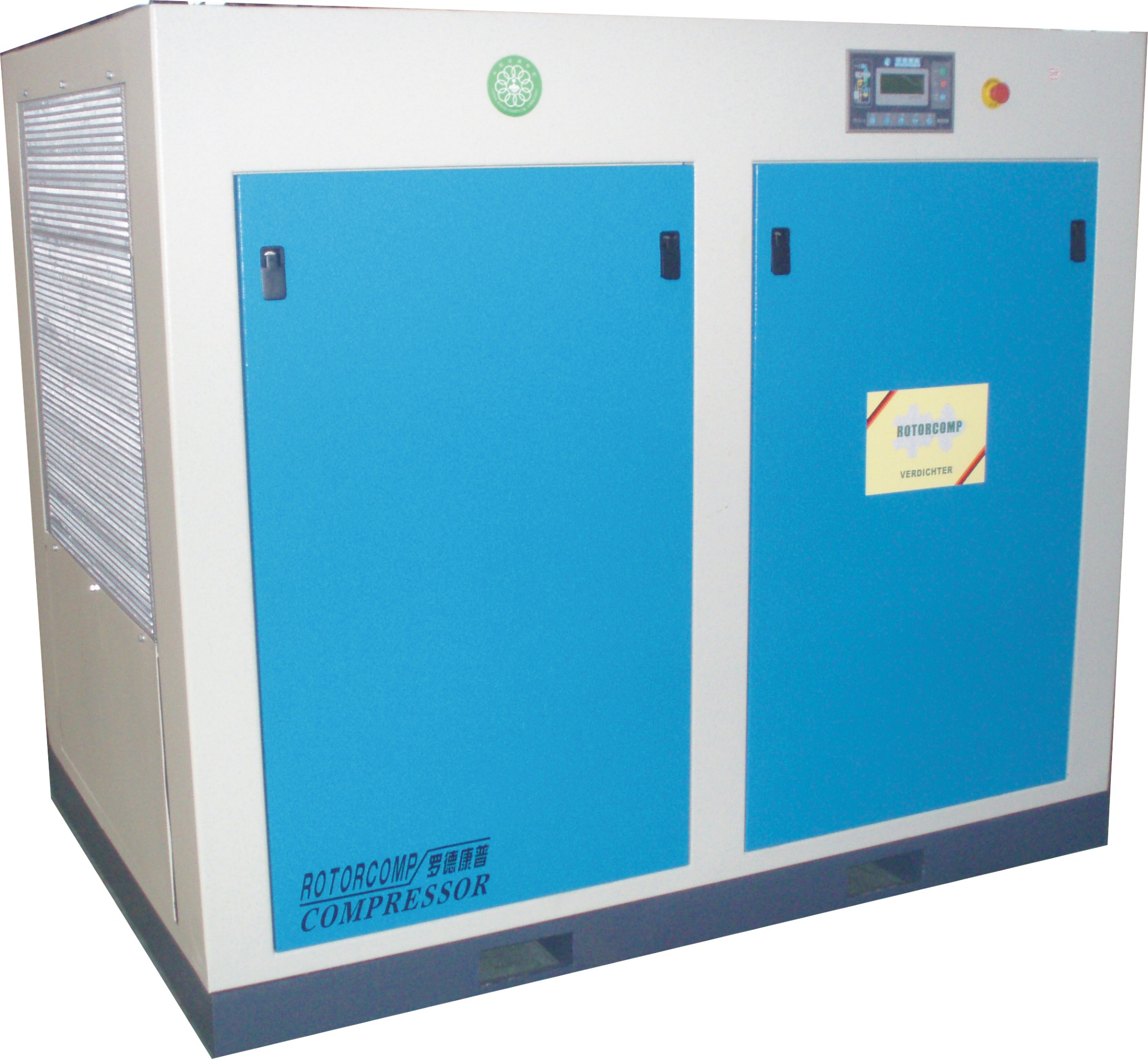 低壓螺桿空壓機(jī)